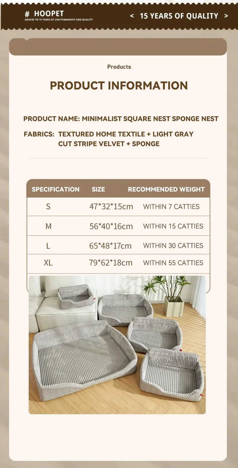 HOOPET Pet Bed Winter Warm Dog Bed House Pet Bed Dog Mattress Bed Sofa Small and Medium-Sized Dogs Puppy Pet Supplies
