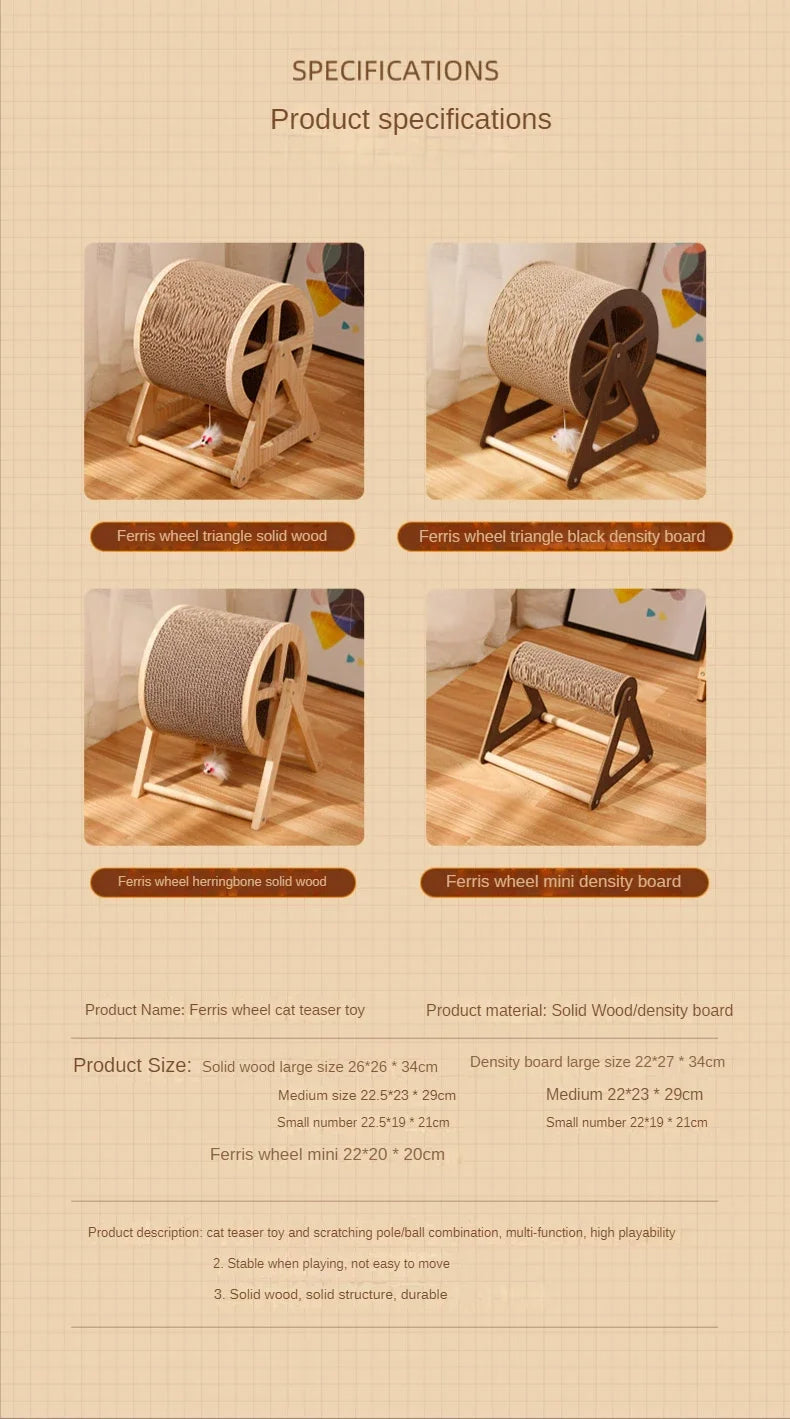 solid wood Training Cats Climbing Frame Big Cat Climbing Wheel Pet Treadmill Interactive Cat Toy Tracks Games Pet Supplies